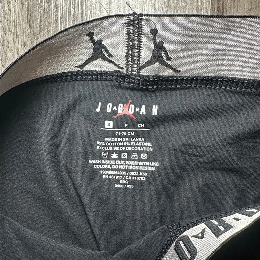 Nike Air Jordan Flight Cotton Stretch Boxer Brief (NWOT) - Small